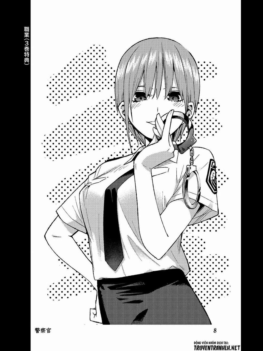 Truyện Tranh Nhà Có 5 Nàng Dâu - Gotoubun No Hanayome trang 6