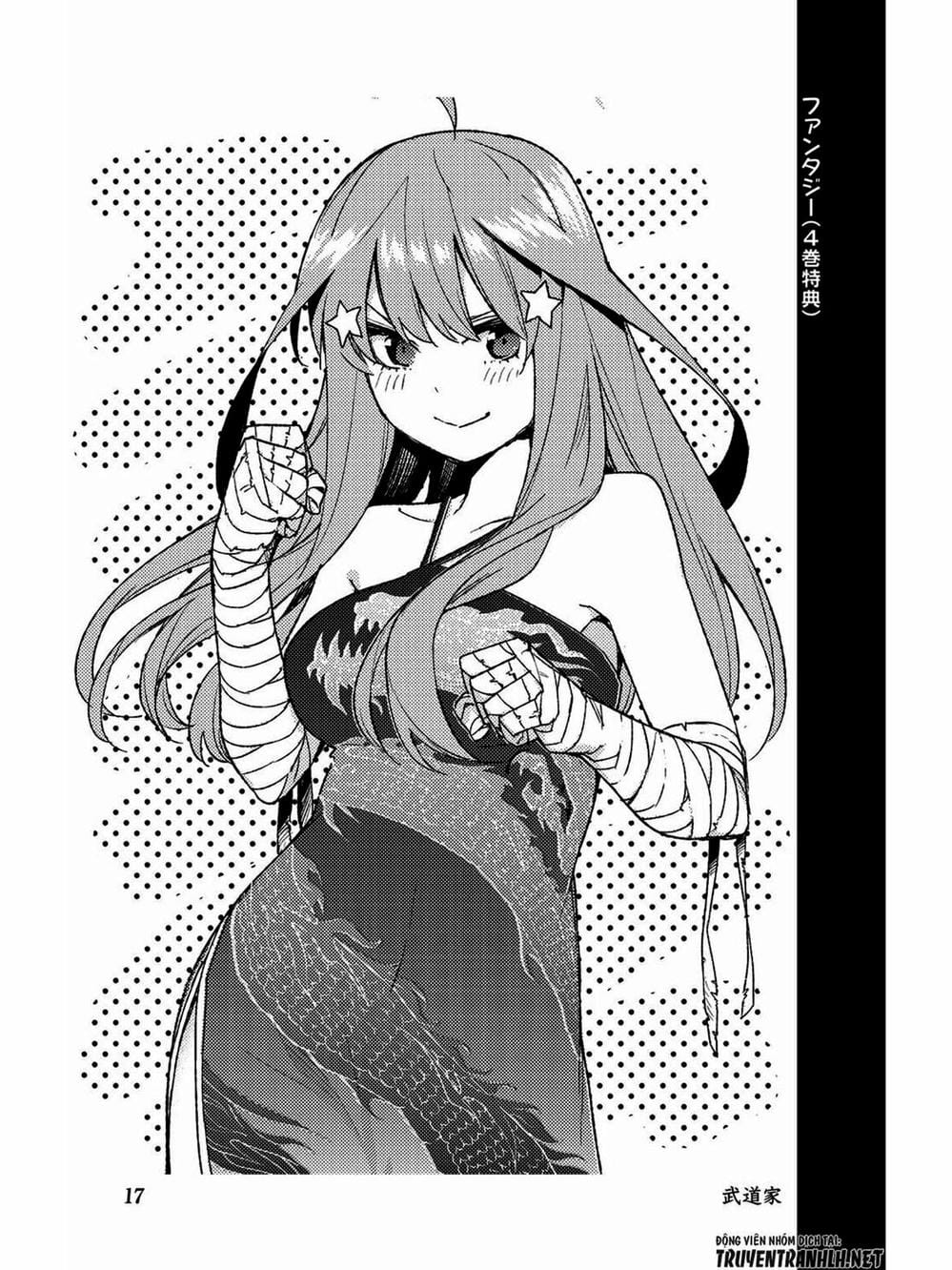 Truyện Tranh Nhà Có 5 Nàng Dâu - Gotoubun No Hanayome trang 6