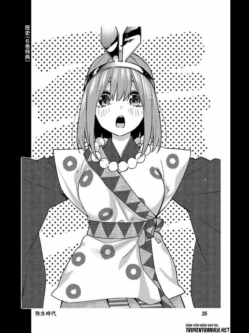 Truyện Tranh Nhà Có 5 Nàng Dâu - Gotoubun No Hanayome trang 6