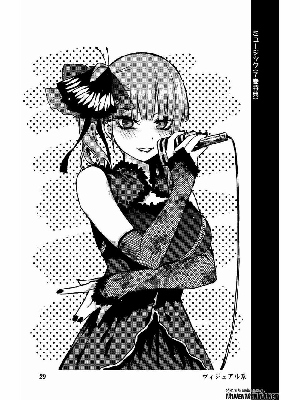 Truyện Tranh Nhà Có 5 Nàng Dâu - Gotoubun No Hanayome trang 6