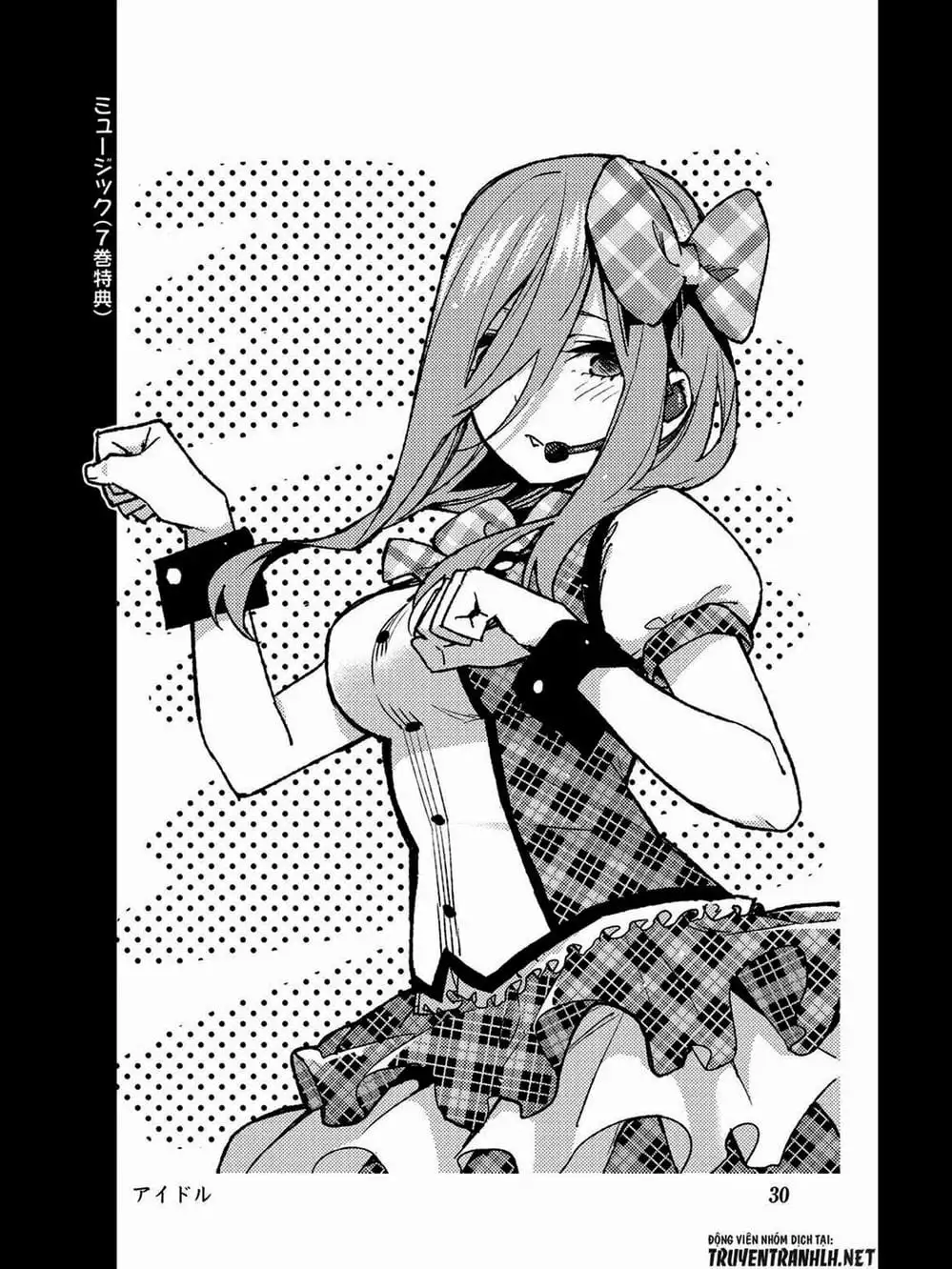 Truyện Tranh Nhà Có 5 Nàng Dâu - Gotoubun No Hanayome trang 6