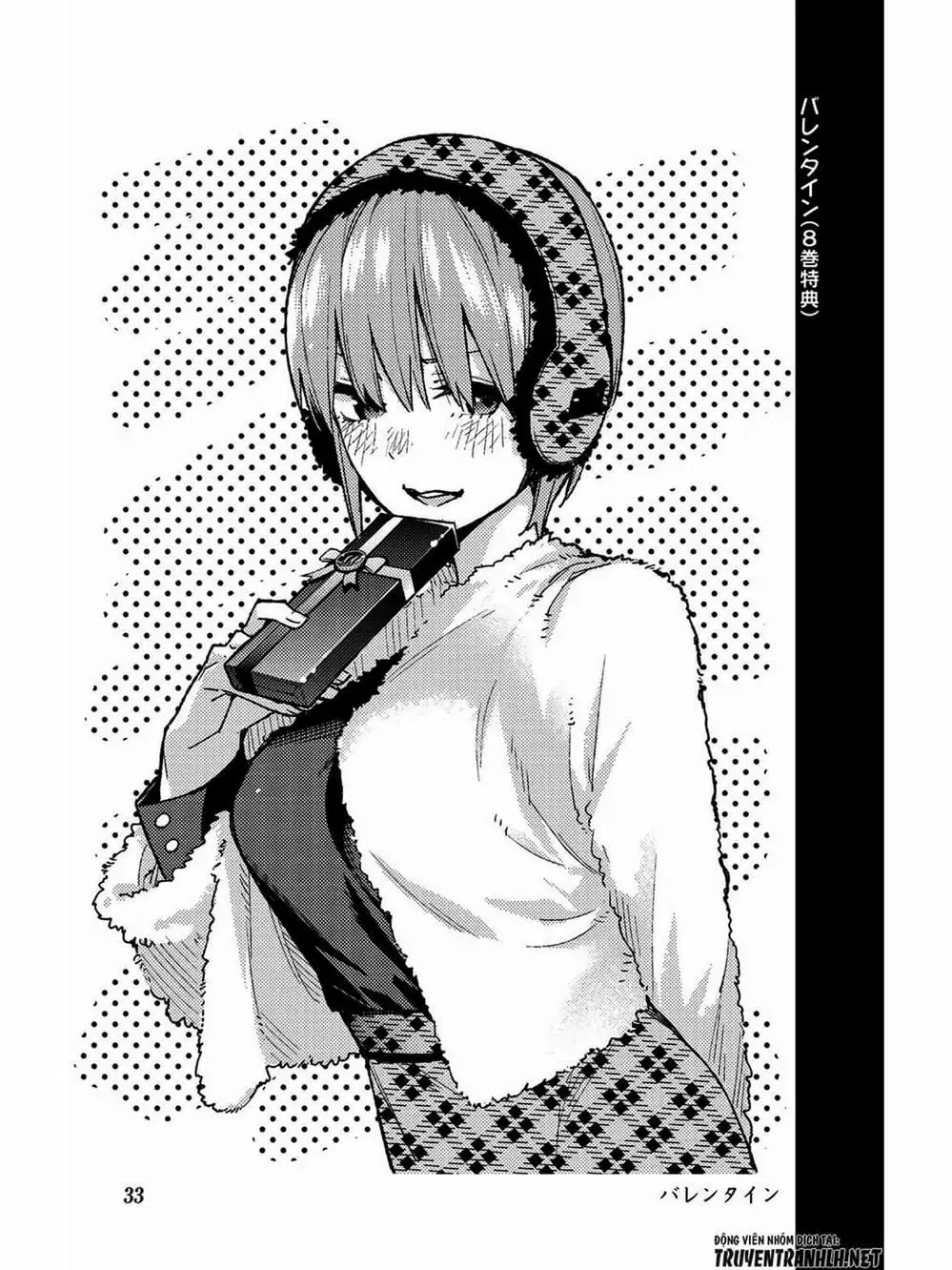 Truyện Tranh Nhà Có 5 Nàng Dâu - Gotoubun No Hanayome trang 6