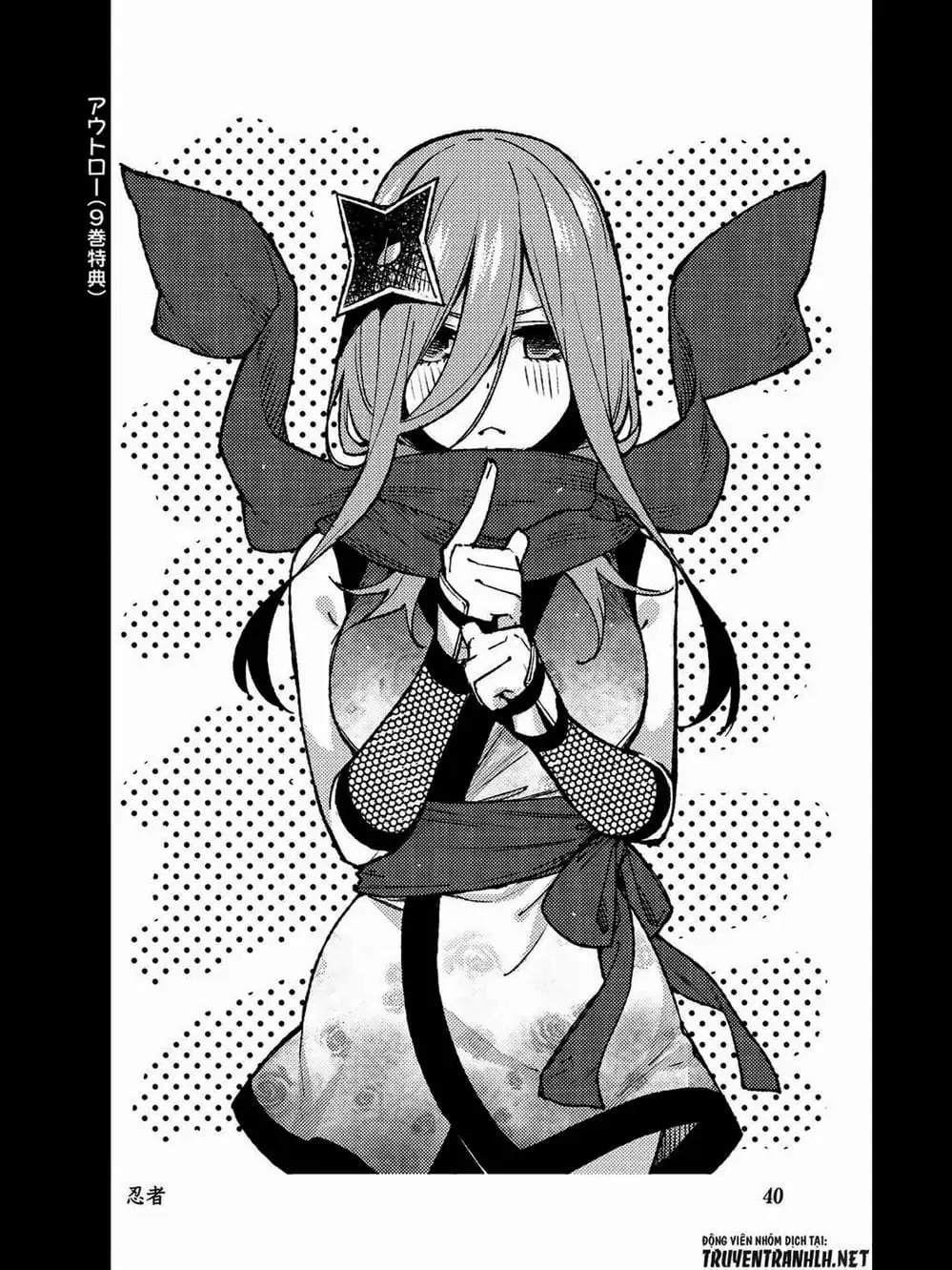 Truyện Tranh Nhà Có 5 Nàng Dâu - Gotoubun No Hanayome trang 6