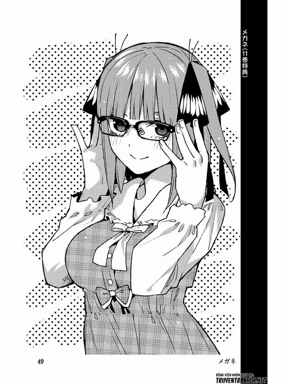 Truyện Tranh Nhà Có 5 Nàng Dâu - Gotoubun No Hanayome trang 6