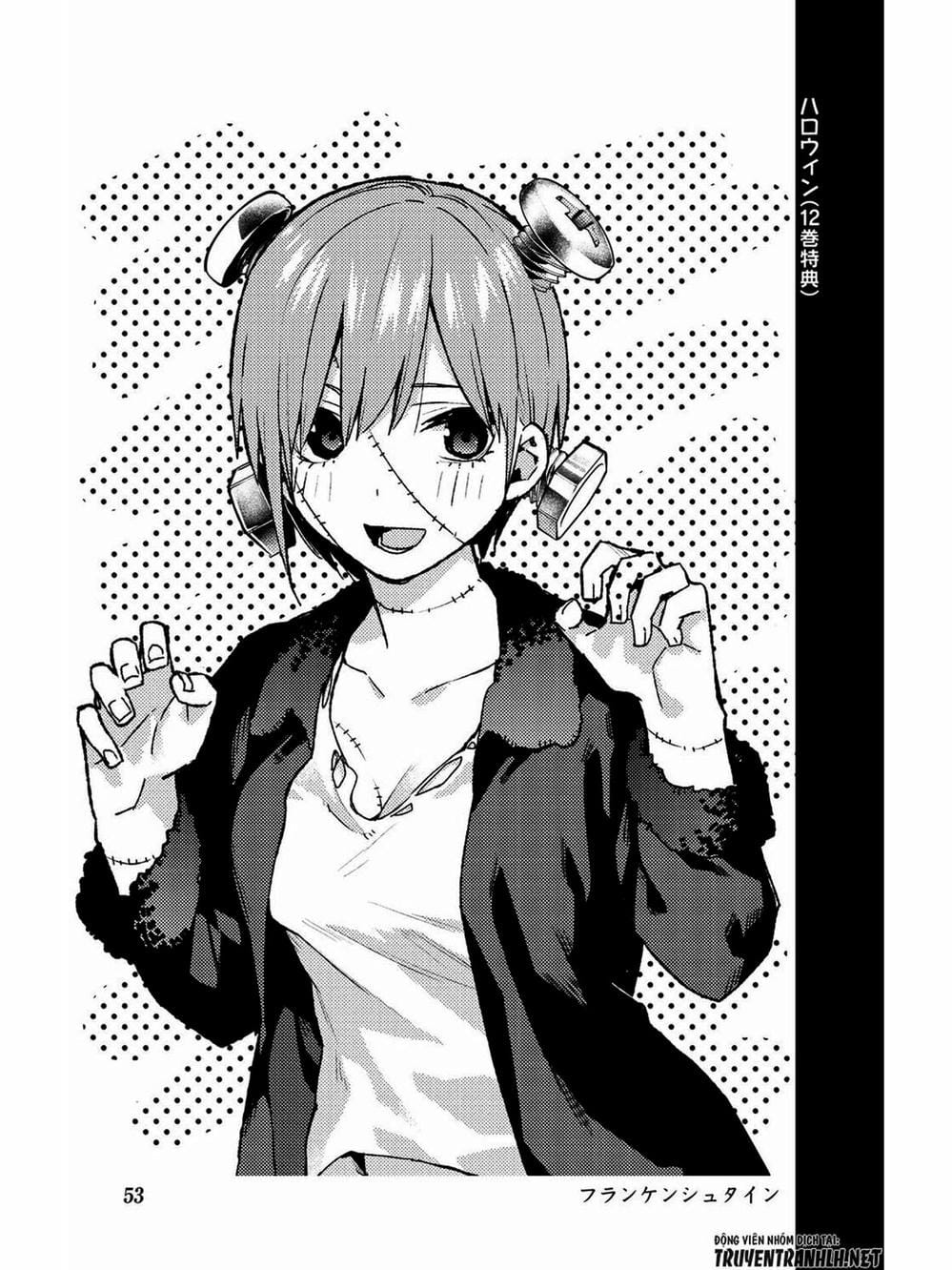 Truyện Tranh Nhà Có 5 Nàng Dâu - Gotoubun No Hanayome trang 6