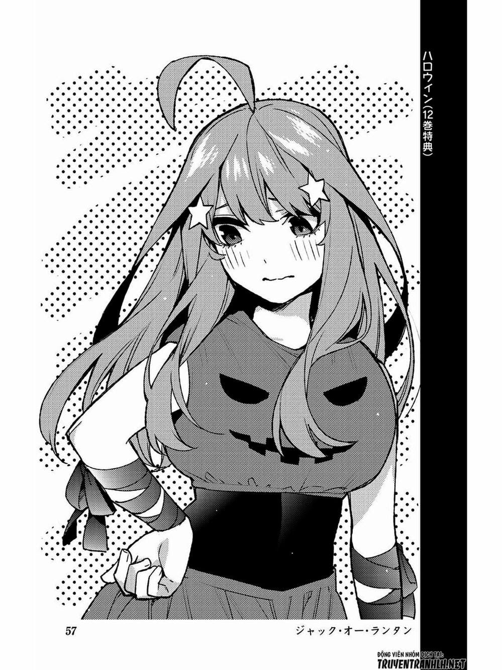 Truyện Tranh Nhà Có 5 Nàng Dâu - Gotoubun No Hanayome trang 6