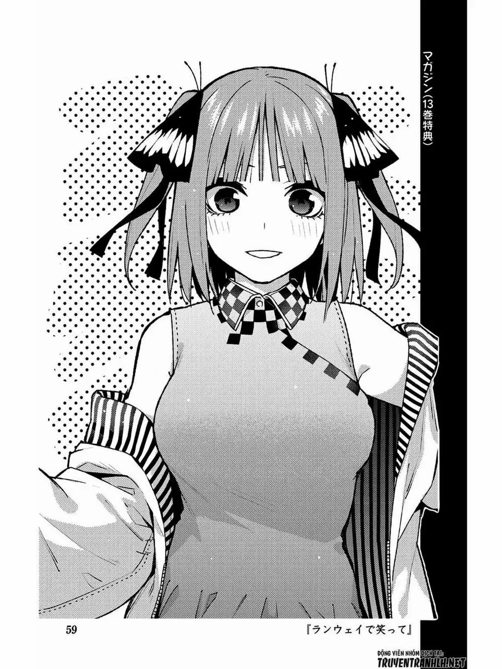 Truyện Tranh Nhà Có 5 Nàng Dâu - Gotoubun No Hanayome trang 6