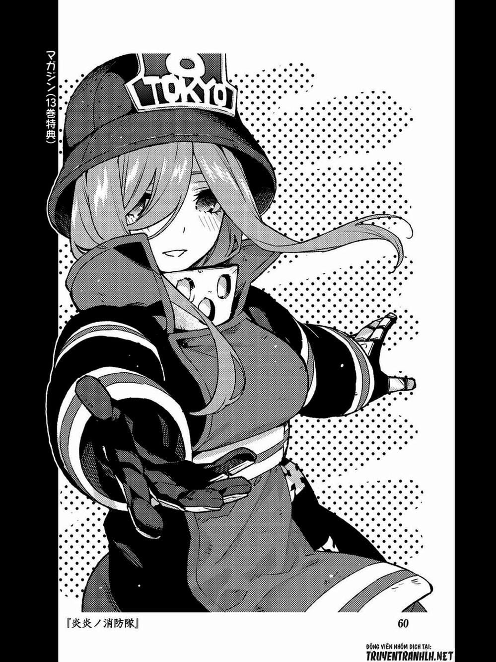 Truyện Tranh Nhà Có 5 Nàng Dâu - Gotoubun No Hanayome trang 6