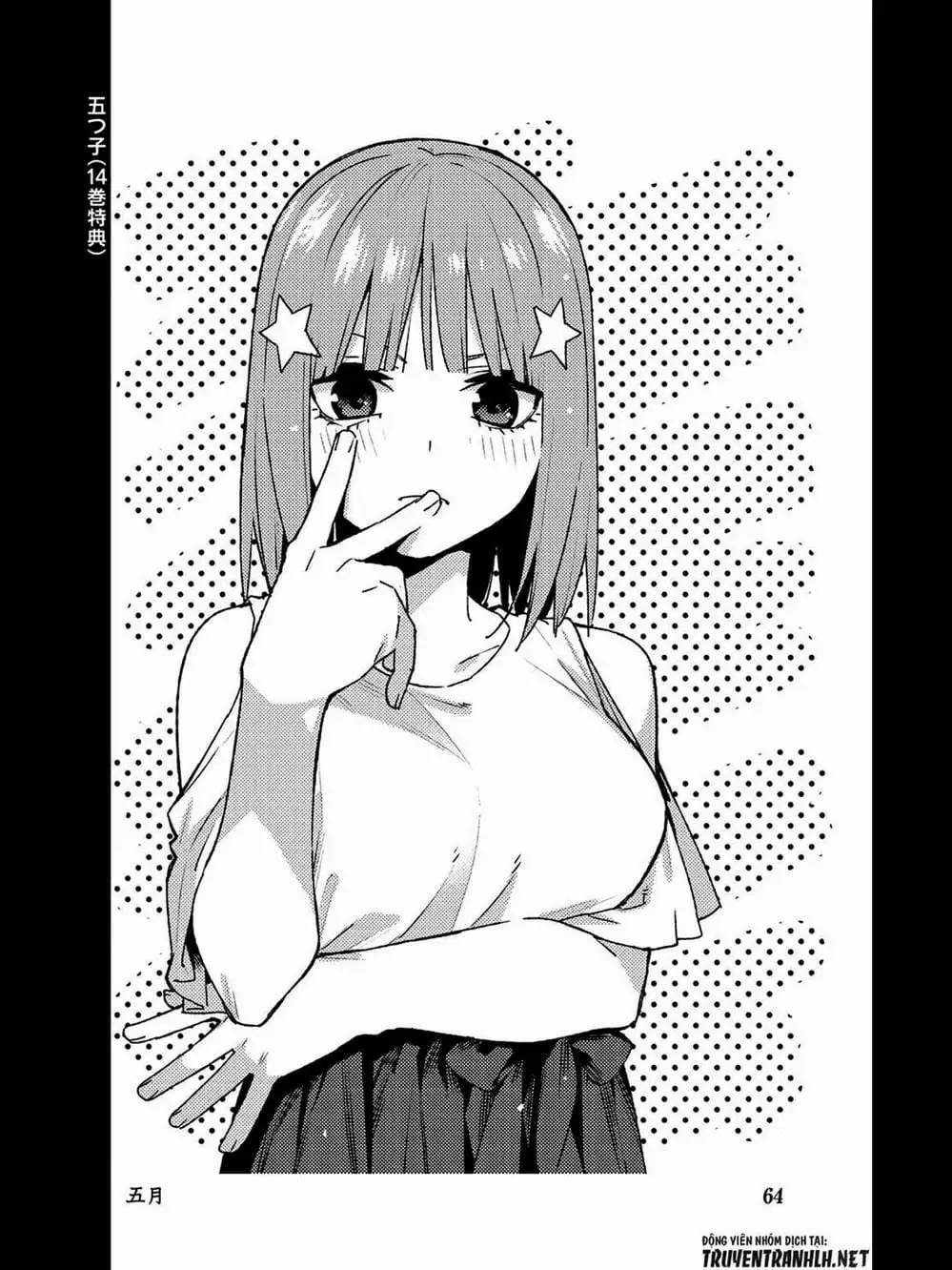 Truyện Tranh Nhà Có 5 Nàng Dâu - Gotoubun No Hanayome trang 6