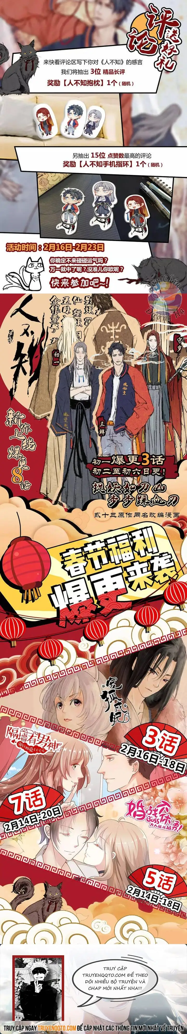 Truyện Tranh Nhân Môn Bất Tri Đạo trang 6