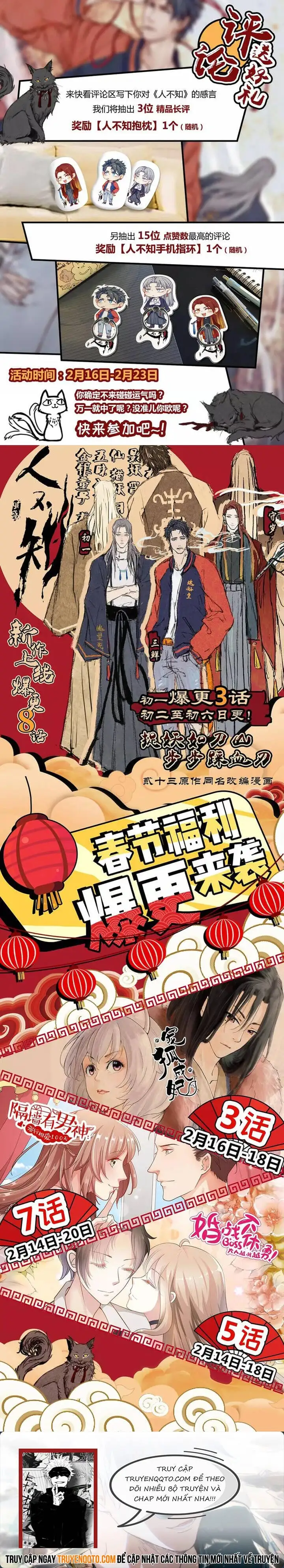 Truyện Tranh Nhân Môn Bất Tri Đạo trang 6