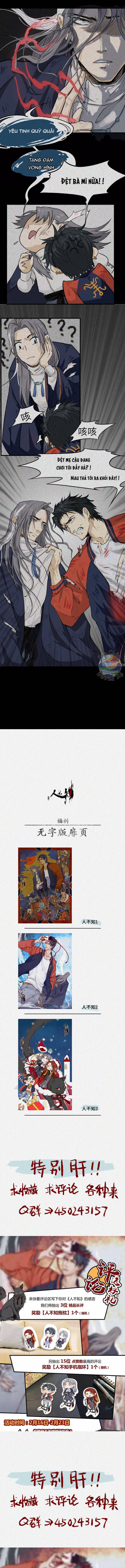 Truyện Tranh Nhân Môn Bất Tri Đạo trang 6