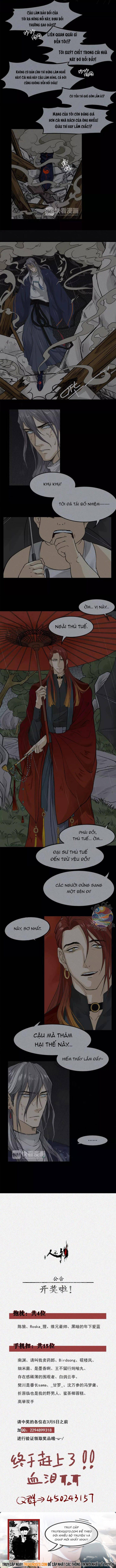 Truyện Tranh Nhân Môn Bất Tri Đạo trang 6