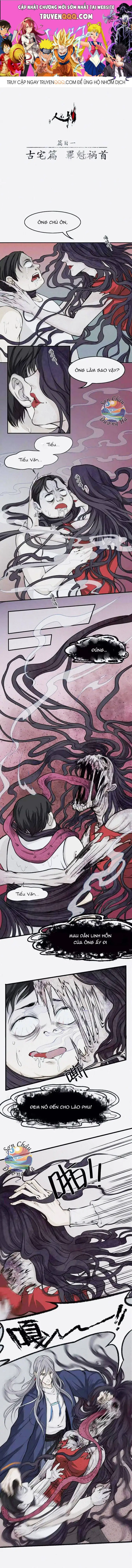 Truyện Tranh Nhân Môn Bất Tri Đạo trang 6