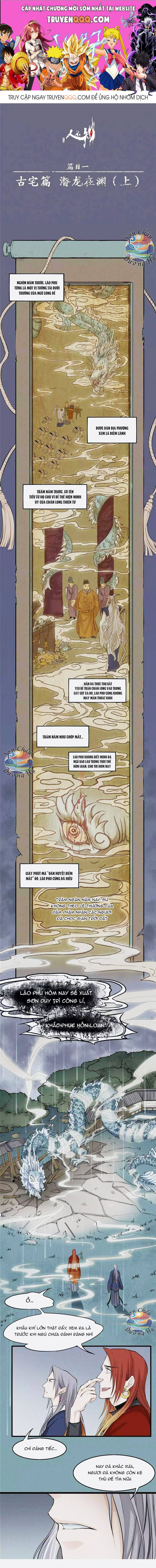 Truyện Tranh Nhân Môn Bất Tri Đạo trang 6