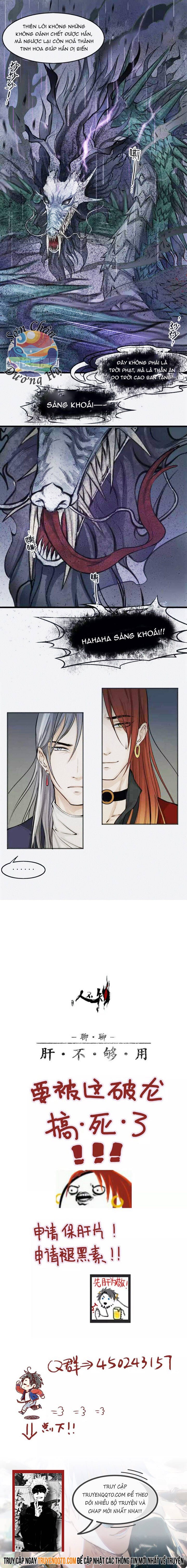 Truyện Tranh Nhân Môn Bất Tri Đạo trang 6