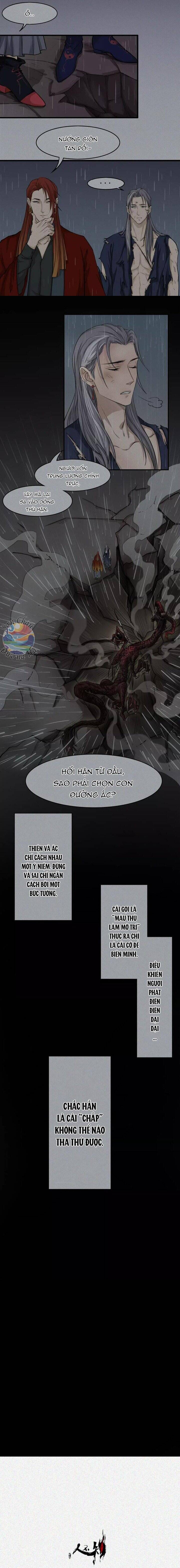 Truyện Tranh Nhân Môn Bất Tri Đạo trang 6