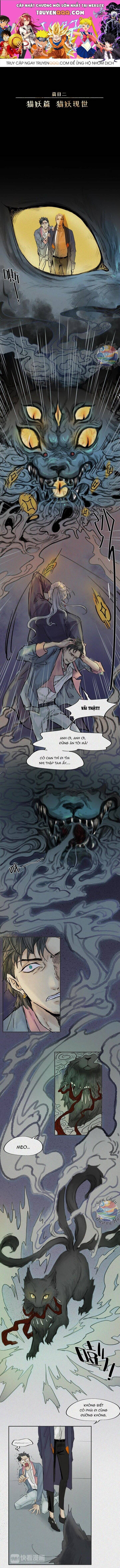 Truyện Tranh Nhân Môn Bất Tri Đạo trang 6