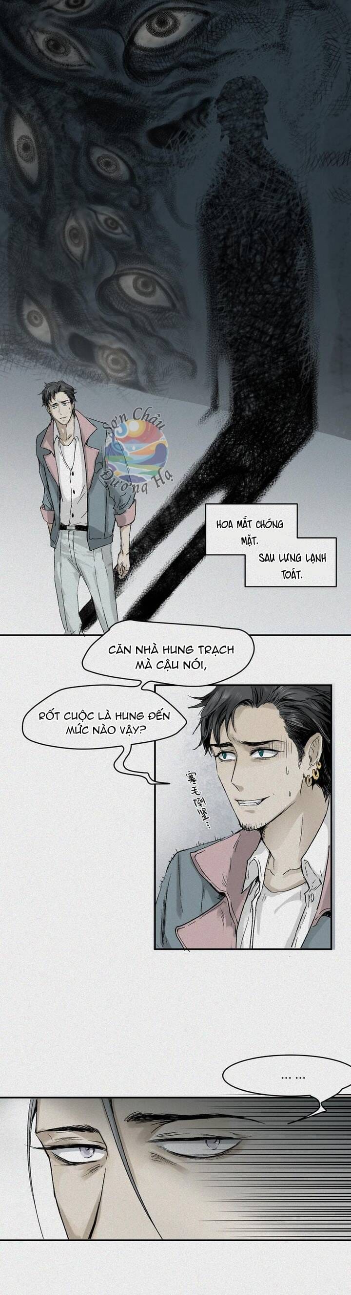 Truyện Tranh Nhân Môn Bất Tri Đạo trang 6