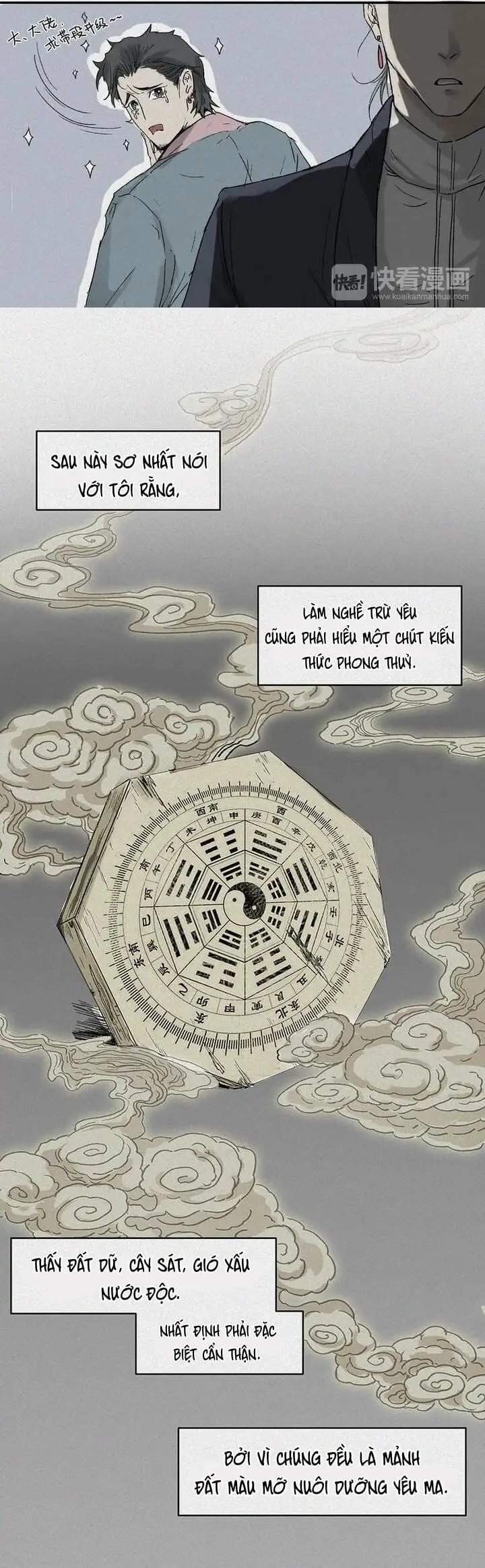 Truyện Tranh Nhân Môn Bất Tri Đạo trang 6