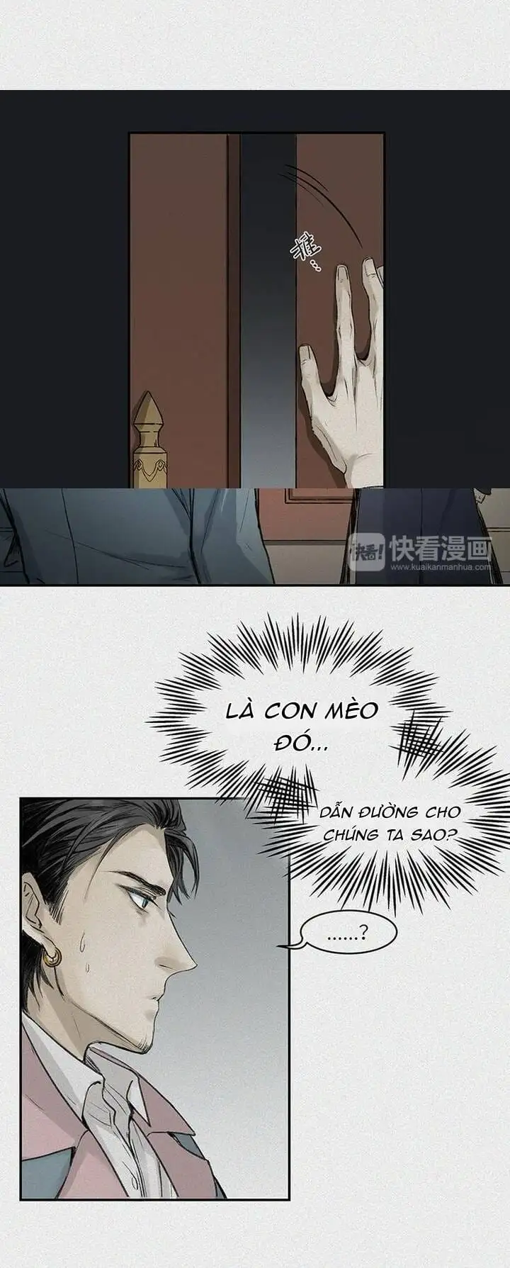 Truyện Tranh Nhân Môn Bất Tri Đạo trang 6