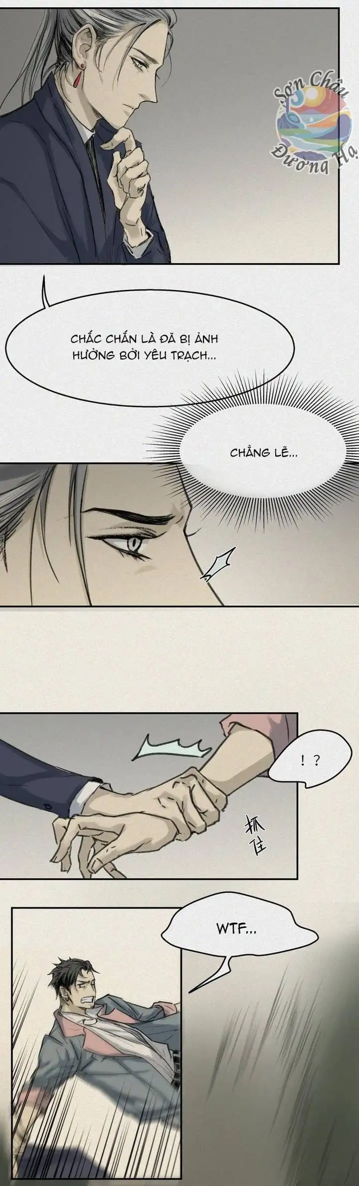 Truyện Tranh Nhân Môn Bất Tri Đạo trang 6