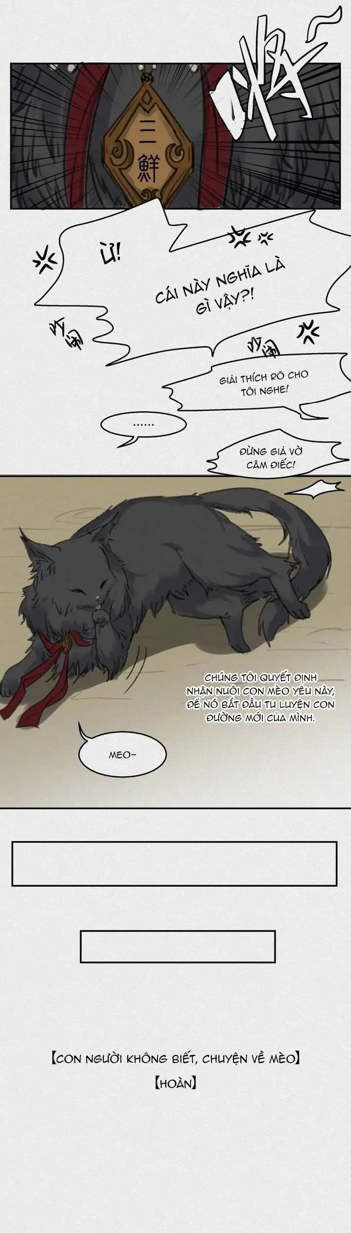 Truyện Tranh Nhân Môn Bất Tri Đạo trang 6