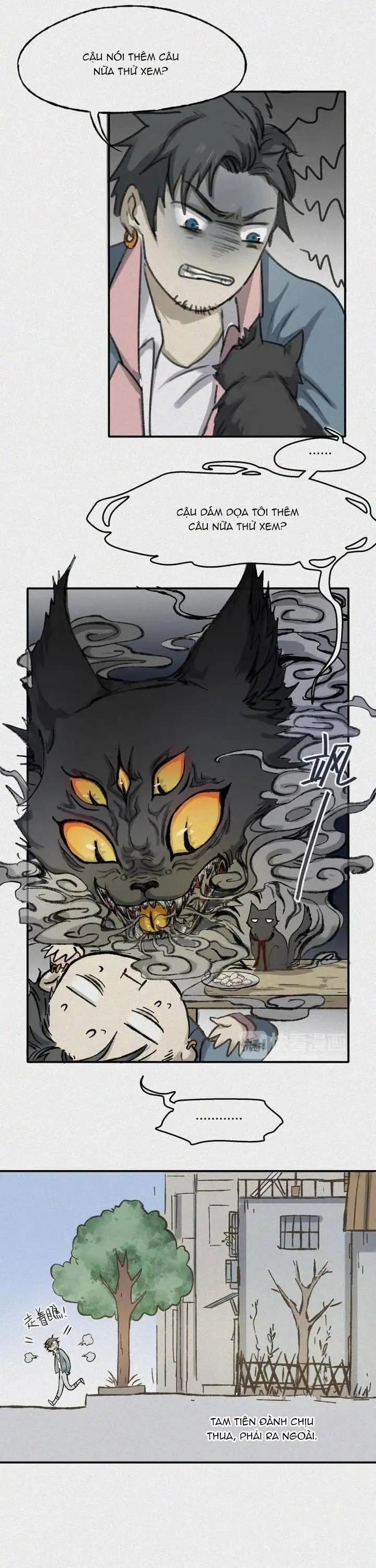 Truyện Tranh Nhân Môn Bất Tri Đạo trang 6