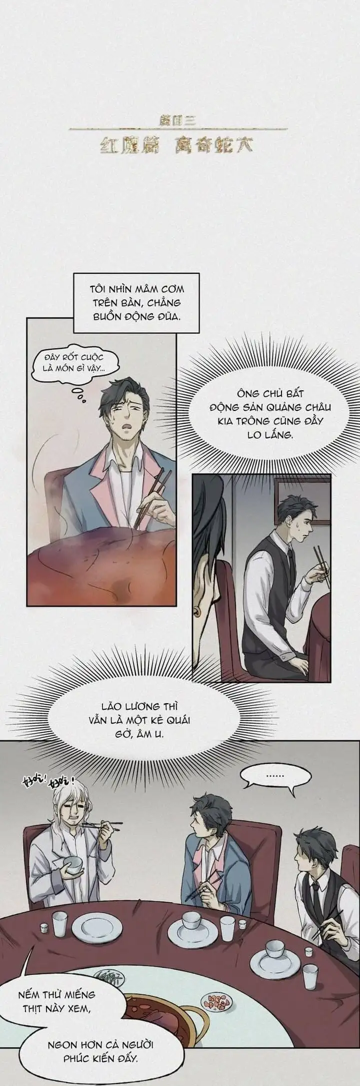 Truyện Tranh Nhân Môn Bất Tri Đạo trang 6