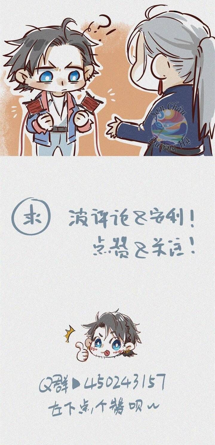 Truyện Tranh Nhân Môn Bất Tri Đạo trang 6