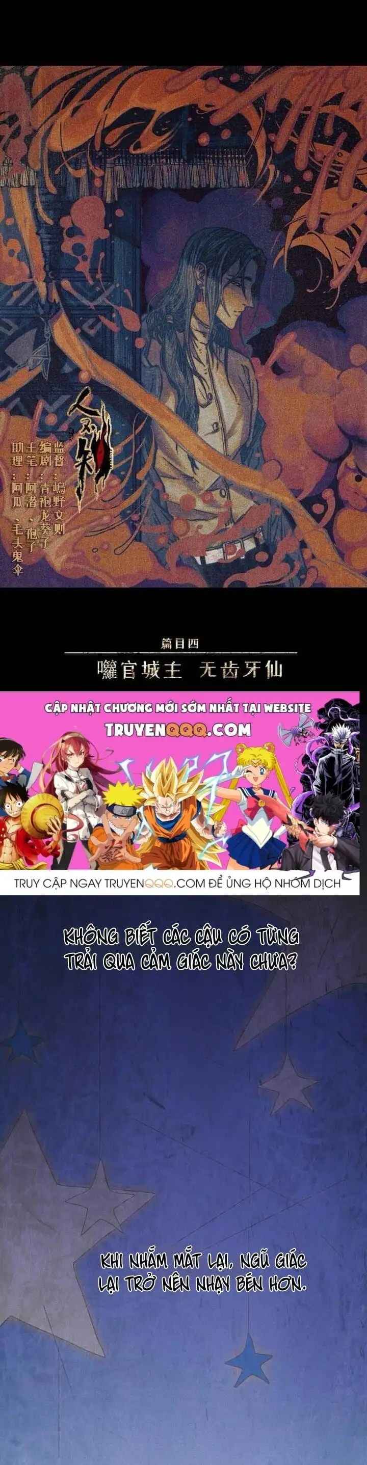 Truyện Tranh Nhân Môn Bất Tri Đạo trang 6