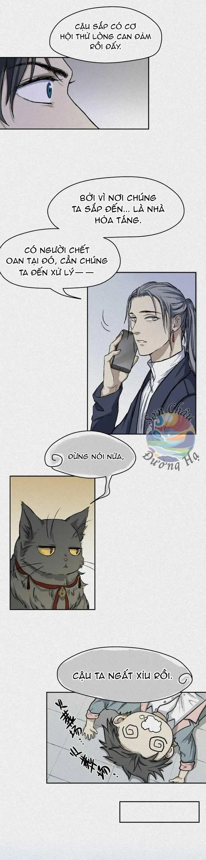 Truyện Tranh Nhân Môn Bất Tri Đạo trang 6