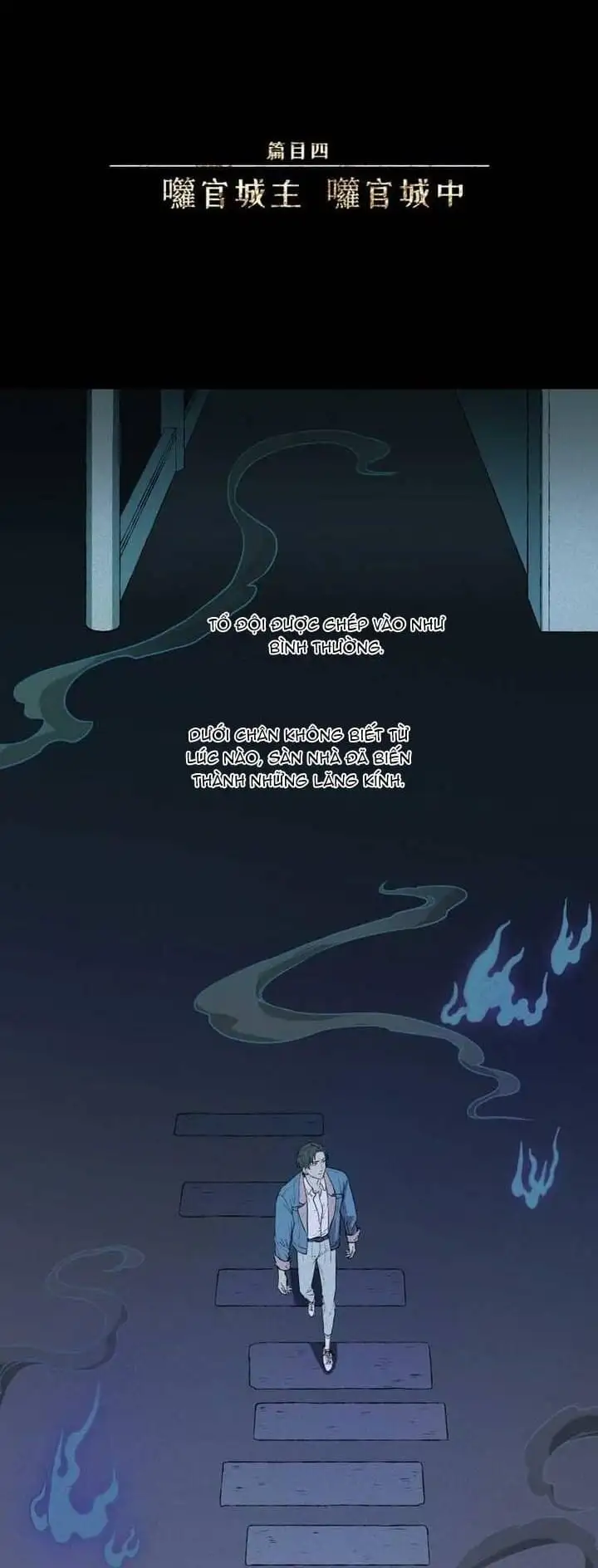 Truyện Tranh Nhân Môn Bất Tri Đạo trang 6