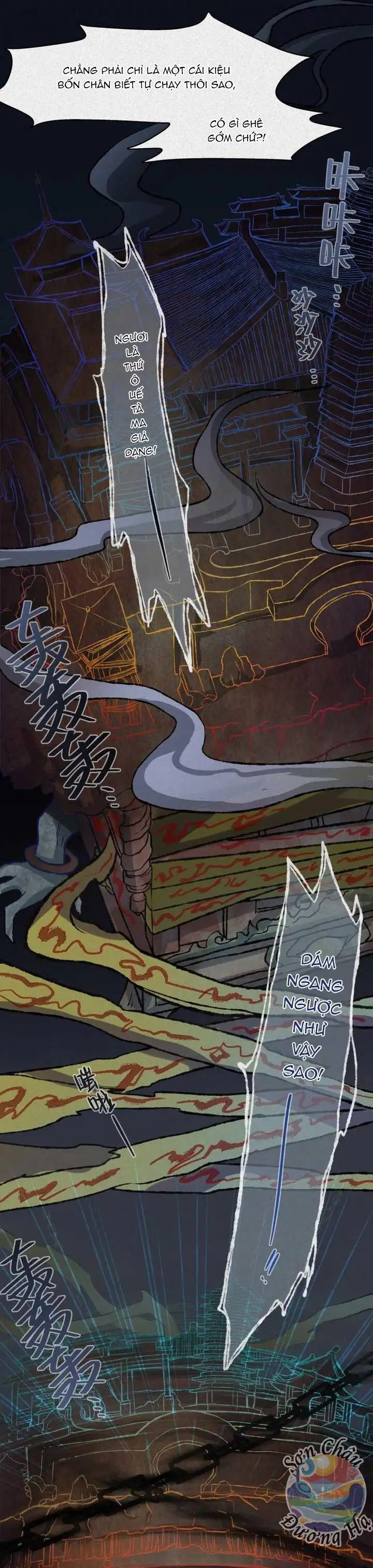 Truyện Tranh Nhân Môn Bất Tri Đạo trang 6