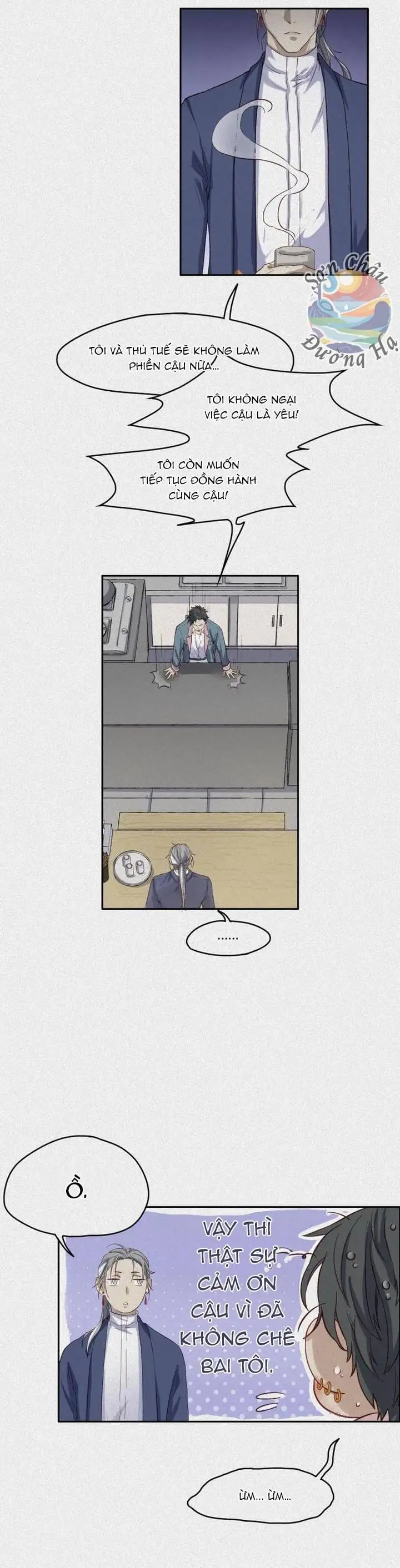 Truyện Tranh Nhân Môn Bất Tri Đạo trang 6