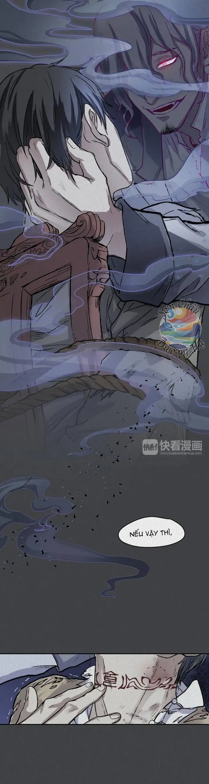 Truyện Tranh Nhân Môn Bất Tri Đạo trang 6