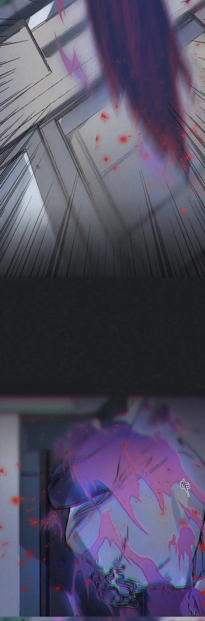 Truyện Tranh Nhân Môn Bất Tri Đạo trang 6