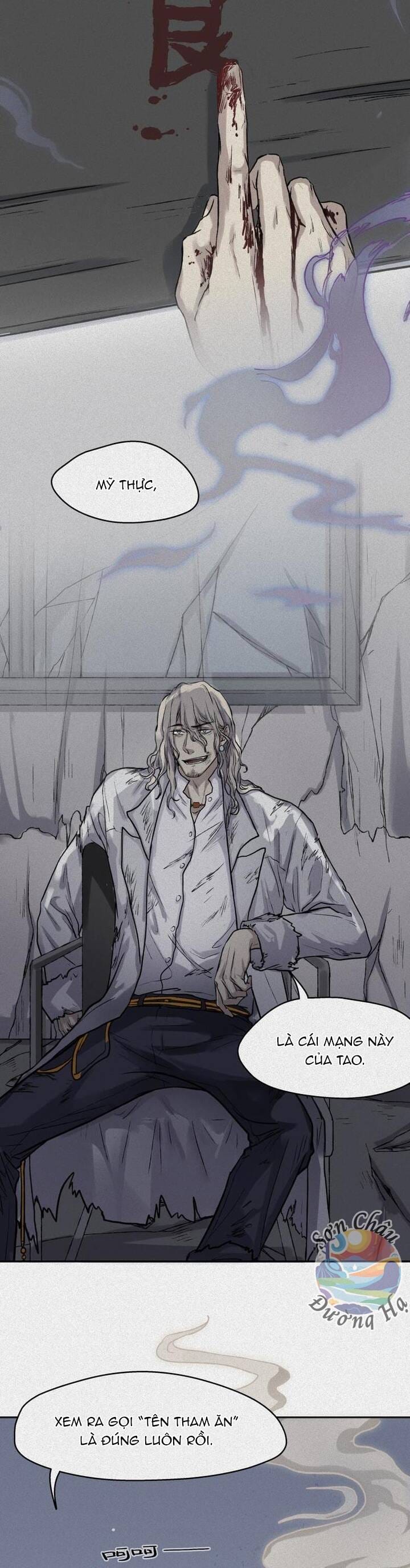 Truyện Tranh Nhân Môn Bất Tri Đạo trang 6