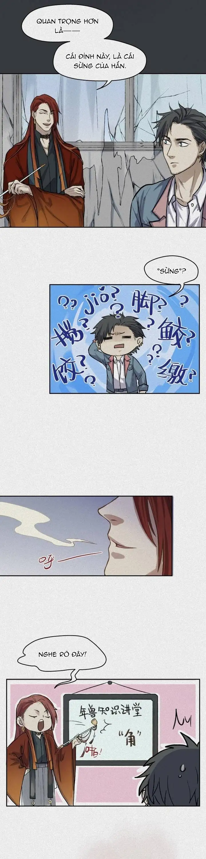 Truyện Tranh Nhân Môn Bất Tri Đạo trang 6