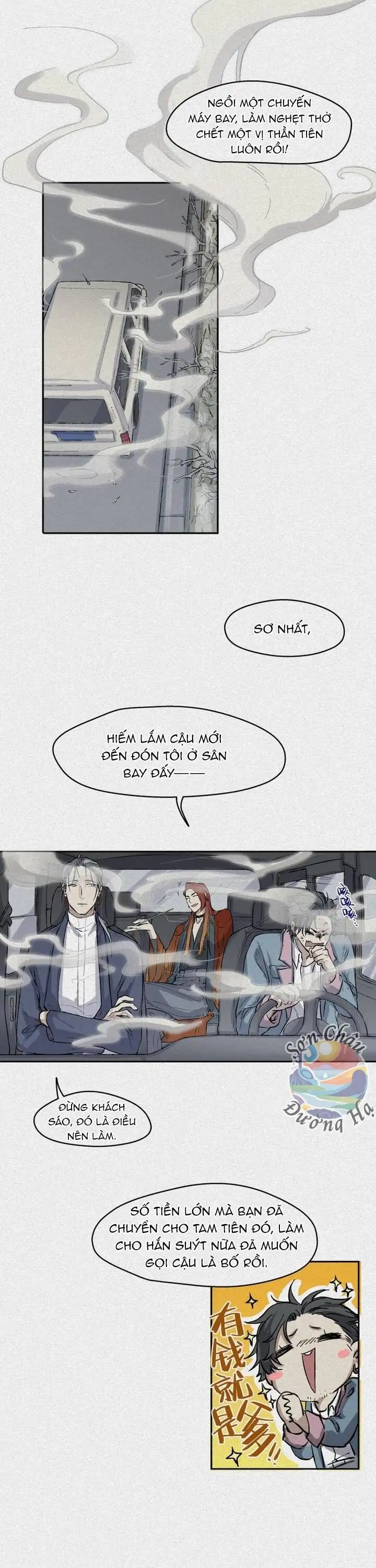 Truyện Tranh Nhân Môn Bất Tri Đạo trang 6