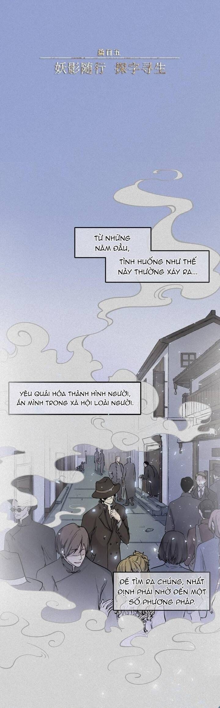 Truyện Tranh Nhân Môn Bất Tri Đạo trang 6