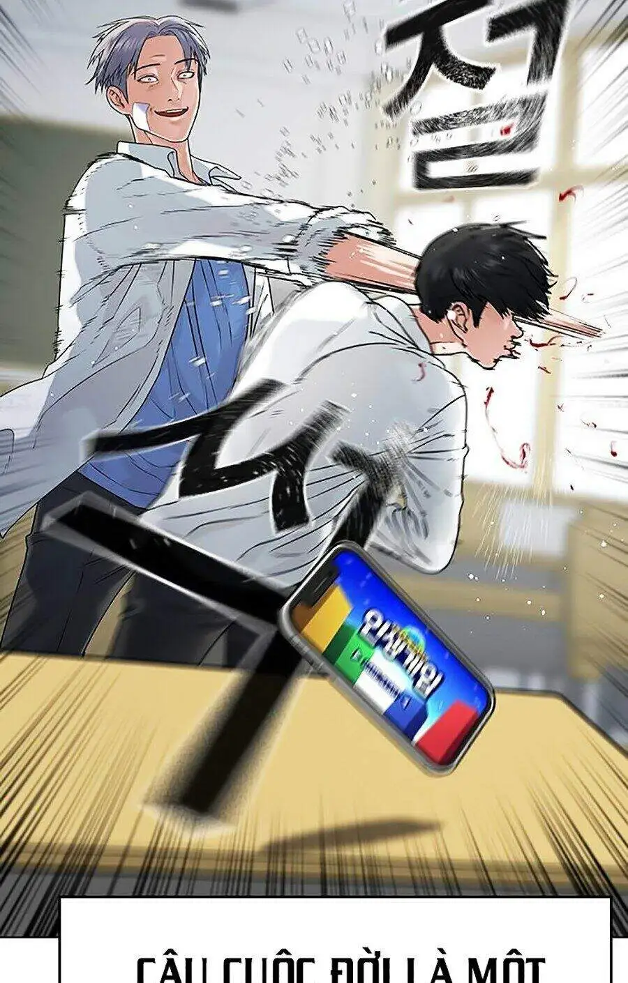 Truyện Tranh Nhiệm Vụ Đời Thật trang 5