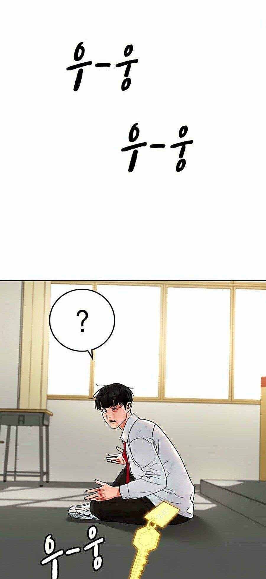 Truyện Tranh Nhiệm Vụ Đời Thật trang 5