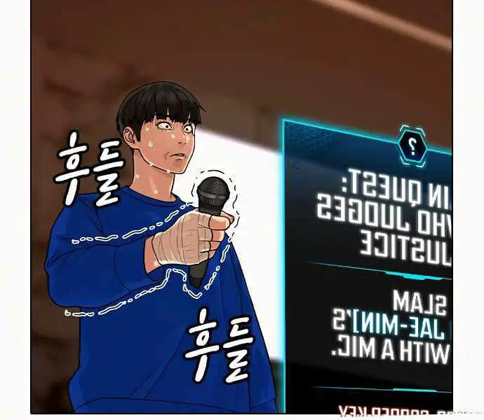 Truyện Tranh Nhiệm Vụ Đời Thật trang 5