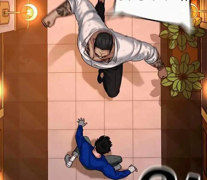 Truyện Tranh Nhiệm Vụ Đời Thật trang 5