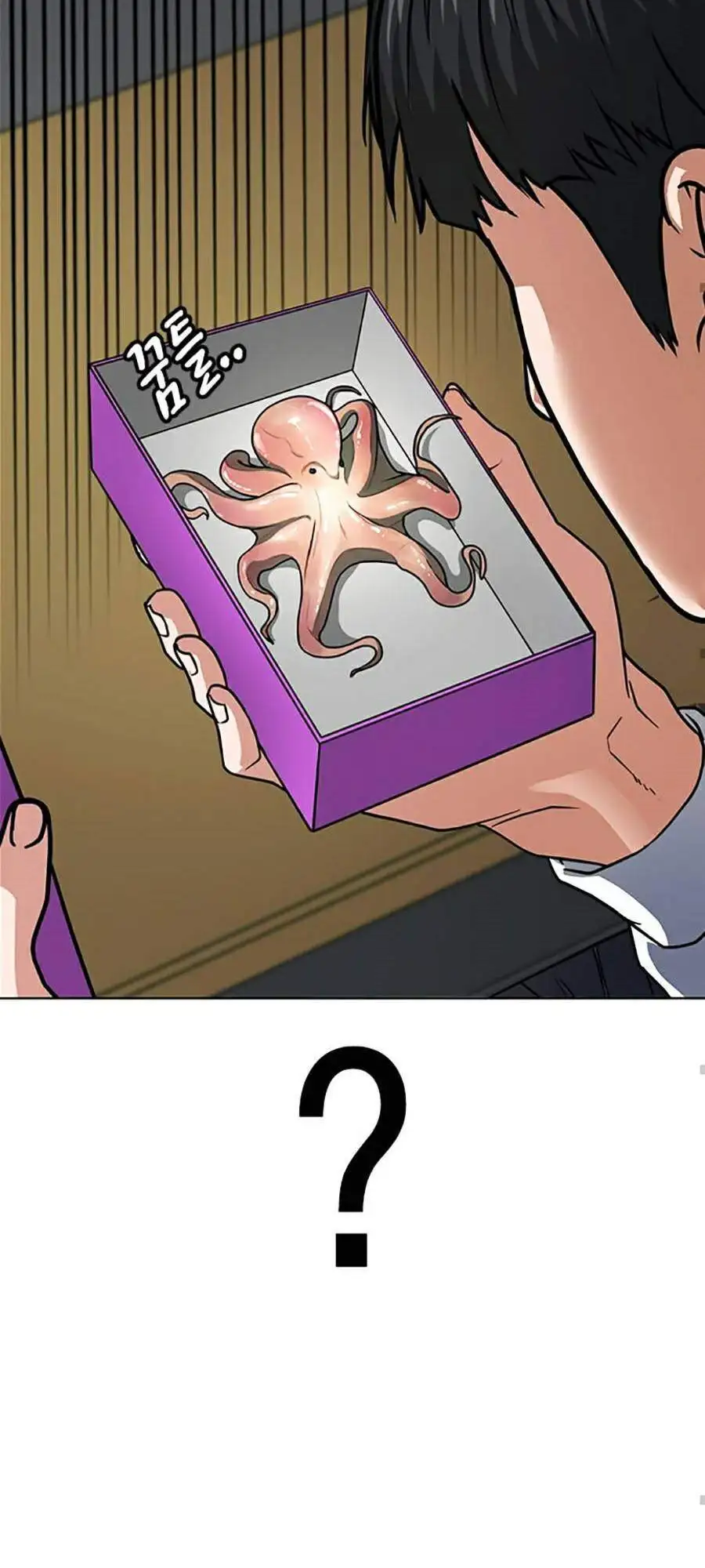 Truyện Tranh Nhiệm Vụ Đời Thật trang 5