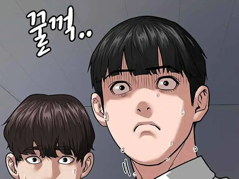 Truyện Tranh Nhiệm Vụ Đời Thật trang 5