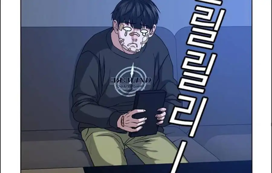 Truyện Tranh Nhiệm Vụ Đời Thật trang 5