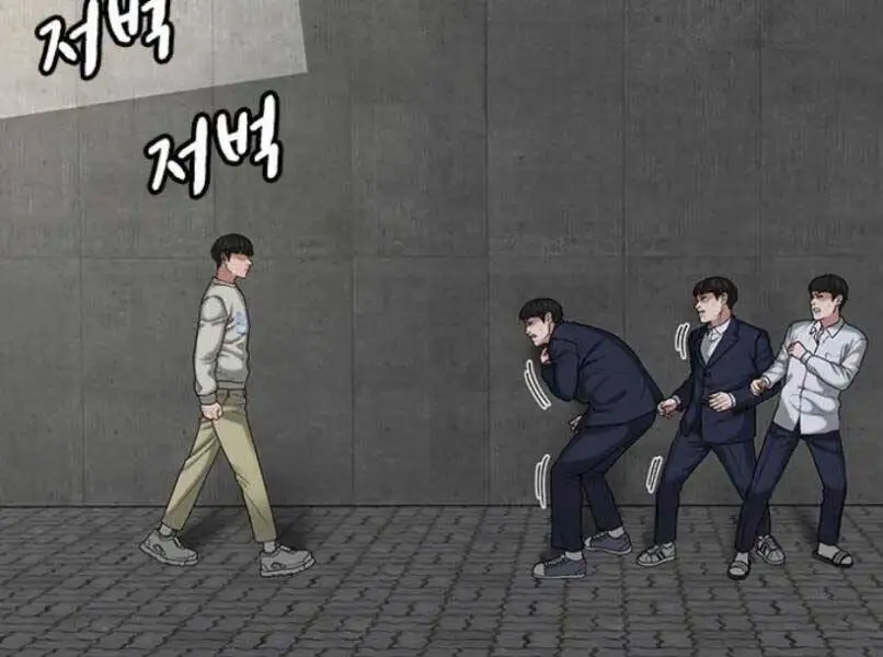 Truyện Tranh Nhiệm Vụ Đời Thật trang 5