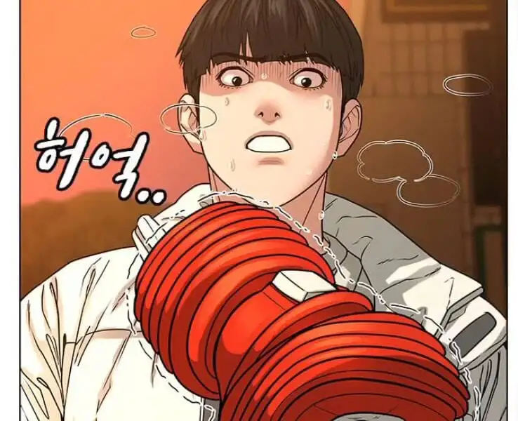 Truyện Tranh Nhiệm Vụ Đời Thật trang 5